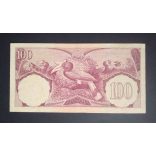 Indonesia 100 Rupiah 1959 VF