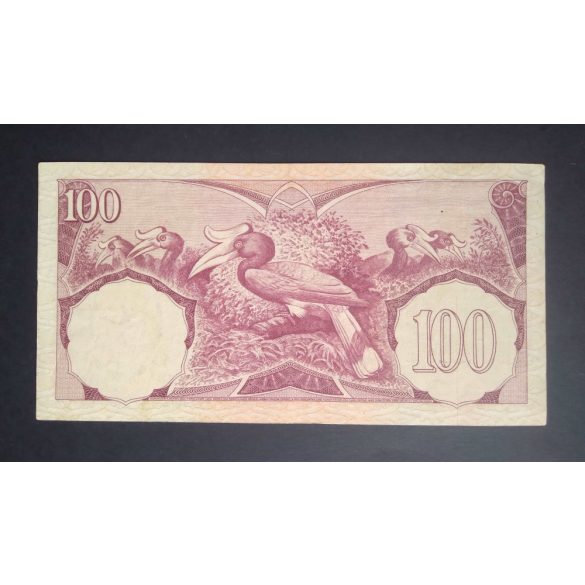 Indonesia 100 Rupiah 1959 VF