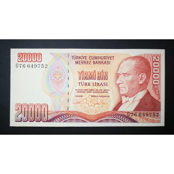 Turkey 20000 Lira 1995 UNC
