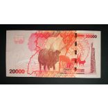 Uganda 20000 Shillings 2021 VF