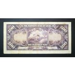 Kína 100 Yuan 1941 VF