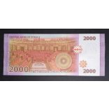 Syria 2000 Pounds 2018 UNC