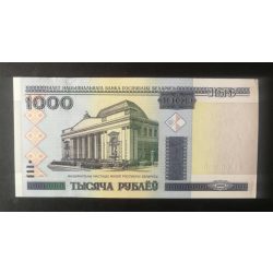 Belarus 1000 Rubles 2000/15 UNC-