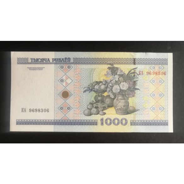 Belarus 1000 Rubles 2000/15 UNC-