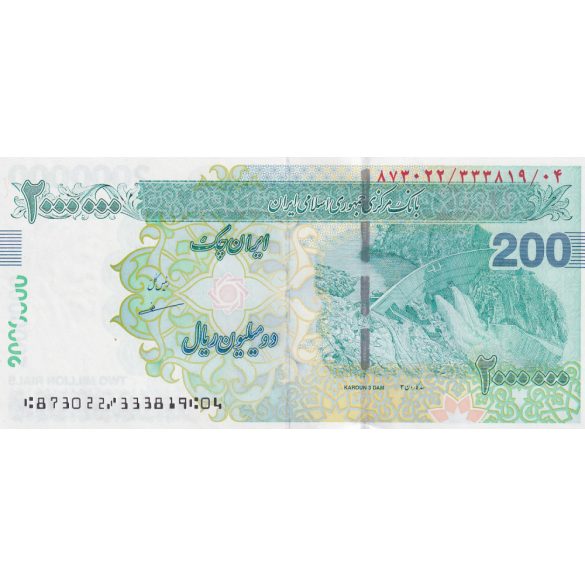 Irán 2000000 Rials 2023 UNC