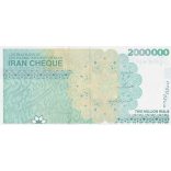 Iran 2000000 Rials 2023 UNC