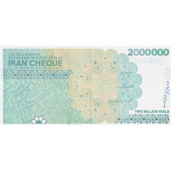 Iran 2000000 Rials 2023 UNC