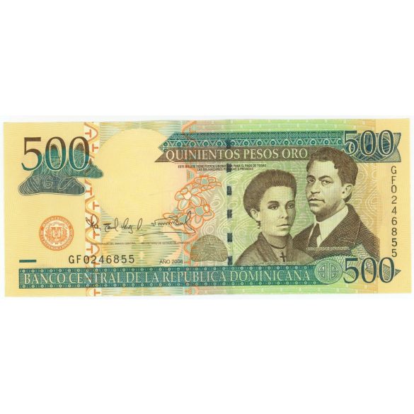 Dominican Republic 500 Pesos 2008 UNC 