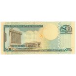 Dominican Republic 500 Pesos 2008 UNC 