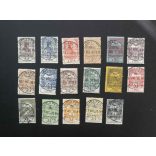 Magyarország 1913 Árvíz Budapest bélyegzés J