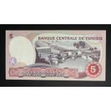 Tunisia 5 Dinars 1983 UNC-