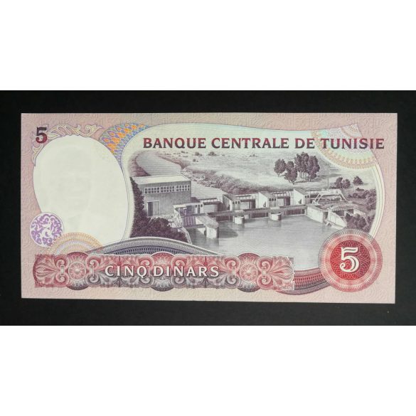 Tunisia 5 Dinars 1983 UNC-