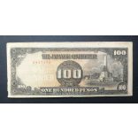 Philippines Japanese Occupation 100 Pesos 1944 F-