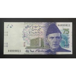 Pakistan 75 Rupees 2023 UNC Commemorative Banknote