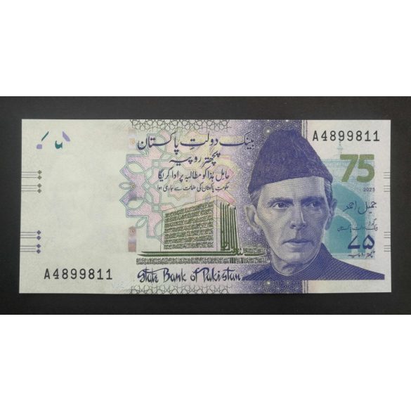 Pakistan 75 Rupees 2023 UNC Commemorative Banknote