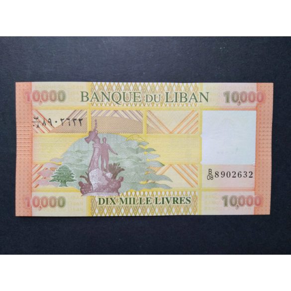 Lebanon 10000 Livres 2014 Unc