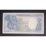 Cameroon 1000 Francs 1989 F