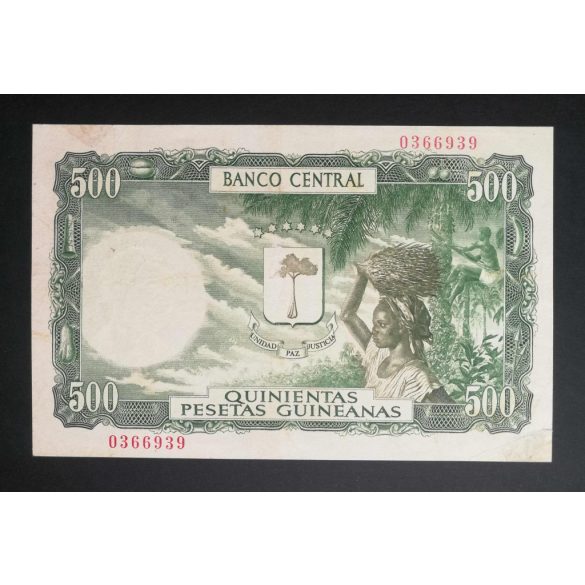 Equatorial Guinea 500 Pesetas Guineanas 1969 VF