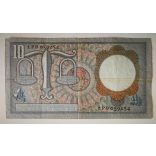 Hollandia 10 Gulden 1953 F