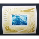 Magyarország 1948 Lánchíd II. ** postatiszta, enyhe törések D 