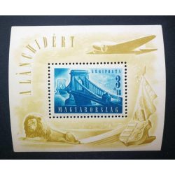   Magyarország 1948 Lánchíd II. ** postatiszta, enyhe törések D 