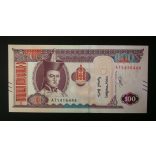 Mongolia 100 Tugrik 2020 Unc