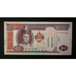 Mongolia 100 Tugrik 2020 Unc