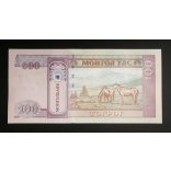 Mongolia 100 Tugrik 2020 Unc