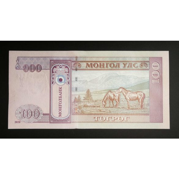 Mongolia 100 Tugrik 2020 Unc