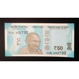 India 50 Rupees 2019 Unc 