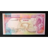 Sao Tome and Principe 500 Dobras 1993 UNC