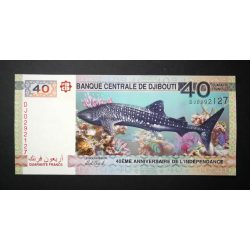 Djibouti 40 Francs 2017 UNC