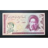 Iran 100 Rials 2005 overprinted VF