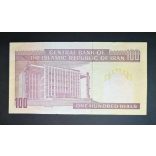 Iran 100 Rials 2005 overprinted VF