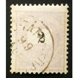   Hungary 1898 Letter, black cipher 2 kr. perf. 12: 11 3/4 (ALS)Ó-TÁTRA-FÜRE(D) used