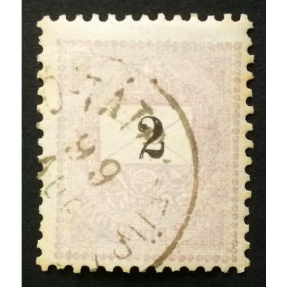 Hungary 1898 Letter, black cipher 2 kr. perf. 12: 11 3/4 (ALS)Ó-TÁTRA-FÜRE(D) used