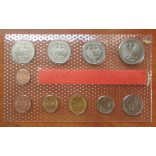 Németország 1979 10 db-os forgalmi sor UNC