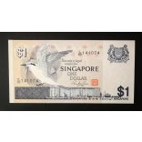 Singapore 1 Dollar 1976 UNC