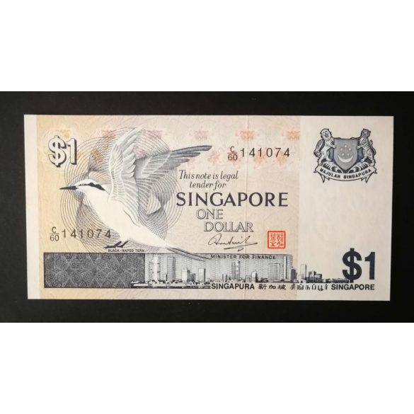 Singapore 1 Dollar 1976 UNC