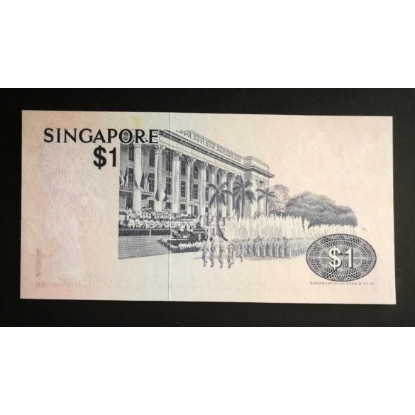 Singapore 1 Dollar 1976 UNC