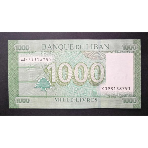 Lebanon 1000 Livres 2016 Unc