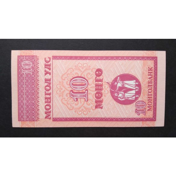 Mongólia 10 Mongo 1993 Unc