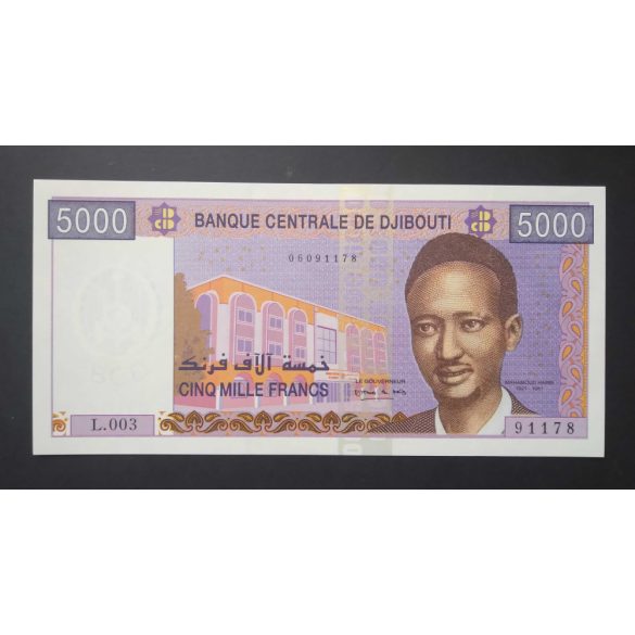 Djibouti 5000 Francs 2002 aUNC+