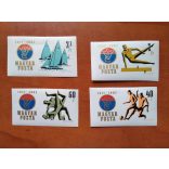 1961 Vasas SC ** cut