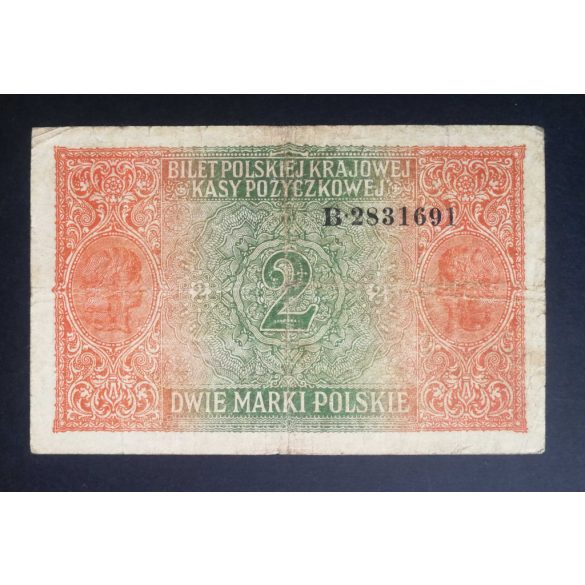 Poland 2 Marki 1916 VG+