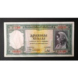 Greece 1000 Drachma 1939 VF