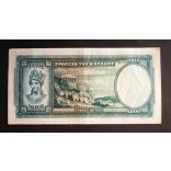 Greece 1000 Drachma 1939 VF