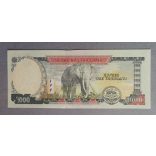 Nepál 1000 Rupees 2013 UNC