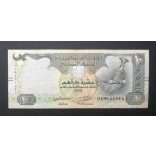 United Arab Emirates 10 Dirhams 2017 F