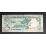 United Arab Emirates 10 Dirhams 2017 F